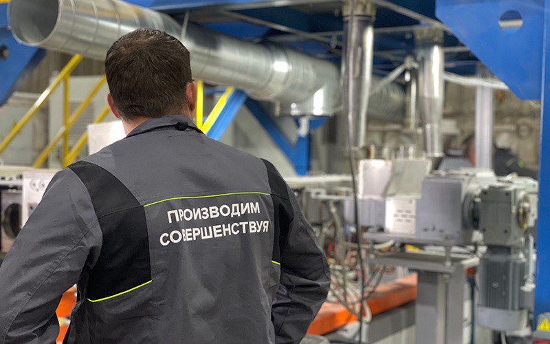 Global EM на производстве РОСТерм