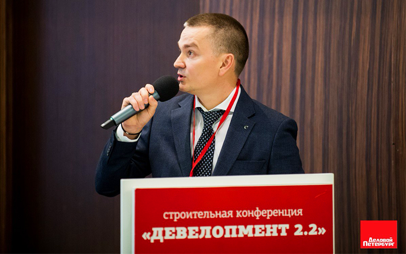 РОСТерм на строительной конференции «Девелопмент 2.2»