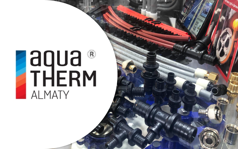 РОСТерм на выставке Aquatherm Almaty 2023